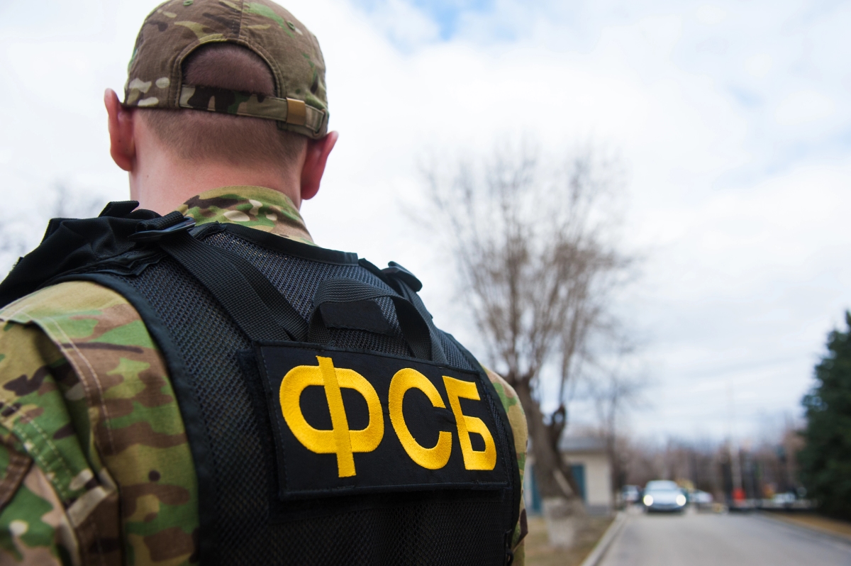 Man arrested in Russia on terrorism charges after raising $6,500 in crypto