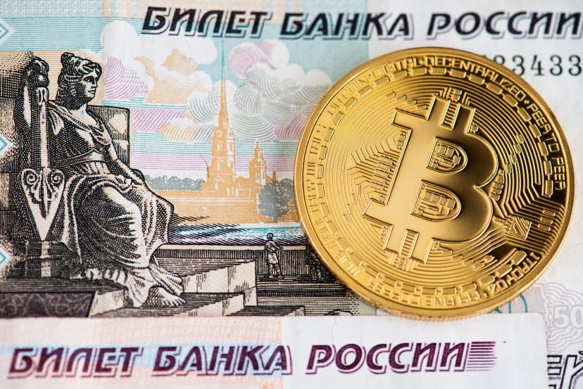 Russian ministry wants to punish illegal Bitcoin miners with hard labour and jail time