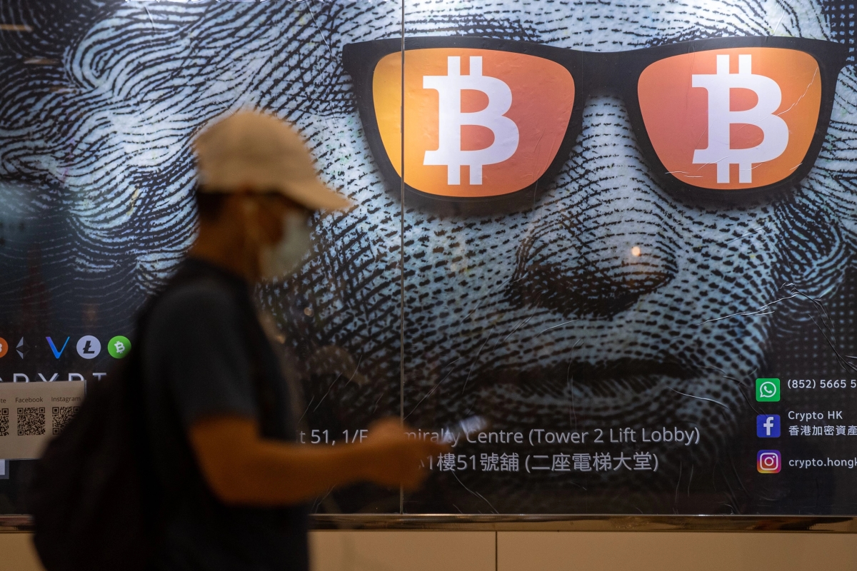 Bitcoin dominates fund flows as crypto products trading volumes pop by 37%
